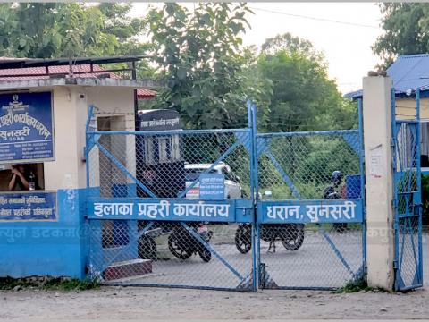 बालिकासँग यौन दुर्व्यवहार गर्ने सहित ४ जना विरुद्ध इलाका प्रहरी कार्यालयमा उजुरी 