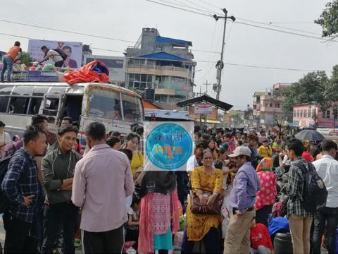 धरानहुँदै अढाई लाख यात्रु पूर्वी पहाडी जिल्लातर्फ बाहिरिए 