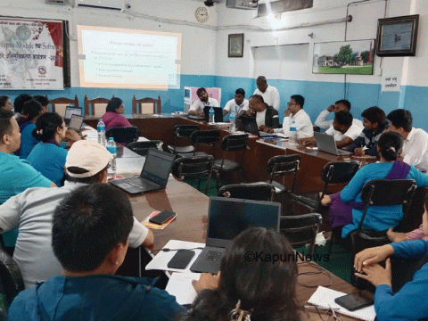 वराहक्षेत्रमा सूत्र राजस्व मोडल सफ्टवेयर सम्बन्धी अभिमुखीकरण 