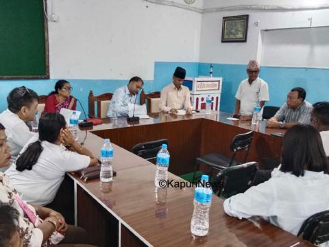 वराहक्षेत्रमा नगरपालिकाद्वारा बजेट तथा नीति तथा कार्यक्रमको विषयमा उद्योगी व्यपारीसंग राय ,सुझाव लिदै 