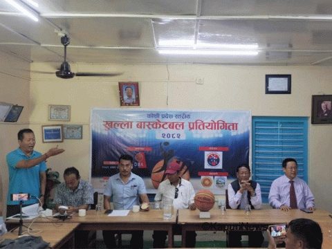 कोशी प्रदेश स्तरिय खुल्ला बास्केटबल प्रतियोगिता असार ५ देखी 