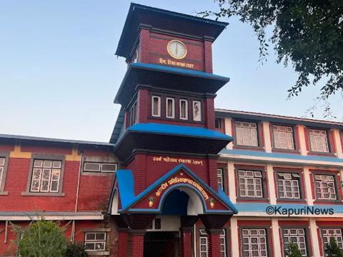 केन्द्रीय प्रविधि क्याम्पमा सञ्चालित परीक्षाको उत्तर पुस्तिका प्रहरीको जिम्मा