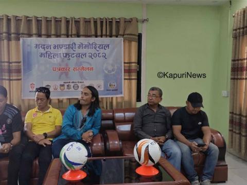 धरान नगर अन्तर क्लब महिला फुटबल प्रतियोगिता असार ६ देखी 