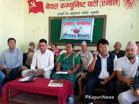 इटहरीका एमाले जनप्रतिनिधिले भने 