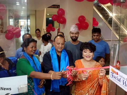 सस्तोमा गुणस्तरीय सेवा दिने फेसियल हाउसको दसौँ शाखा इटहरीमा