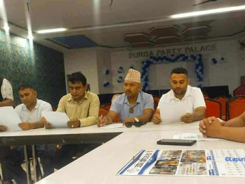 इटहरी उद्योग वाणिज्य सङ्घमा एमाले सम्बद्ध व्यवसायीको विरोध, विधान विपरीत भएको आरोप 
