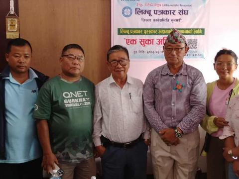 एक सुका अभियानबाट एक महिनामा १ लाख ६४ हजार रुपैयाँ संकलन 
