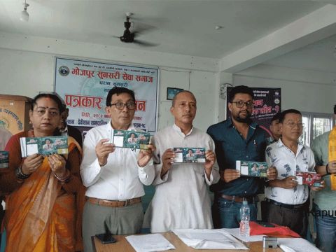 भोजपुरे गायक भीषण मुकारुङको धरानमा एकल साङ्गीतिक साँझ हुँदै  
