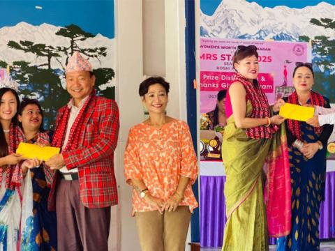 कोशी प्रदेश विवाहित सुन्दरी ‘मिसेस् स्टेट २०२५’ का विजेताहरूलाई नगद पुरस्कार प्रदान 