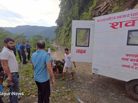 वराहक्षेत्रमा शुक्रवार आएको बाढी र पहिरोका कारण एक जनाको मृत्यु 