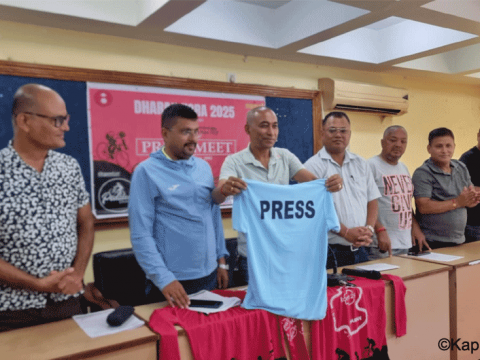धरानमा शनिवार ३२ किलोमिटर दुरीको साइक्लिङ प्रतियोगिता हुँदै 