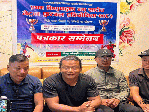 विष्णुपादुकामा प्रथम अन्तर वडा धरान भेट्रान फुटबल प्रतियोगिता हुने