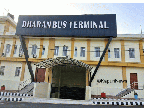 धरानको नयाँ स्मार्ट बसपार्क सञ्चालन हुने मिति फेरी तोकियो बैशाख १५ गते 