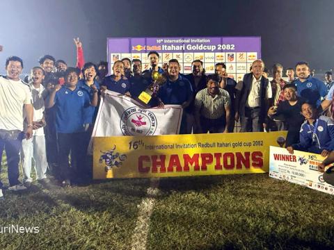 इटहरी गोल्डकप : पहिलो प्रयासमै विजेता बन्यो गछिया युवा समाज