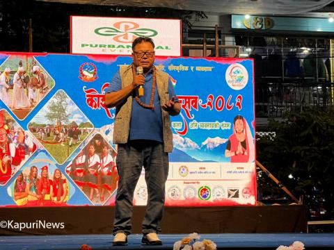 धरानलाई पर्यटन केन्द्र बनाउन सिटी हल निर्माण आवश्यक : सांसद राई