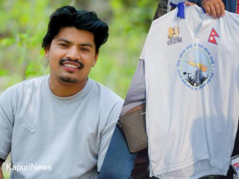 श्रम संस्कृति पार्टीमा टिसर्ट छपाइमा प्रति गोटा १५० रुपैयाँ कमिशन खाएको आरोप श्रम संस्कृति पार्टीमा टिसर्ट छपाइमा प्रति गोटा १५० रुपैयाँ कमिशन खाएको आरोप