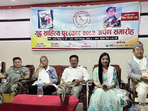 कवि भीम विरही राईलाई ५० हजार राशीको युद्ध साहित्य पुरस्कार