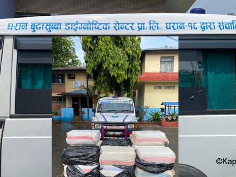 बुढासुब्बा डाईग्नोष्टिक सेन्टरको एम्बुलेन्समा ४४० केजी गाँजा पक्राउ 