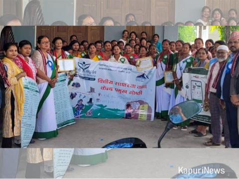 महुली लघुवित्तद्वारा झुम्कामा वित्तीय साक्षरता तथा केन्द्र प्रमुख गोष्ठी सम्पन्न