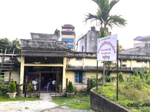 धरान नगर अस्पतालको नयाँ भवन निर्माण गर्न उपमहानगरपालिकाको ४ करोड बजेट : बेघा