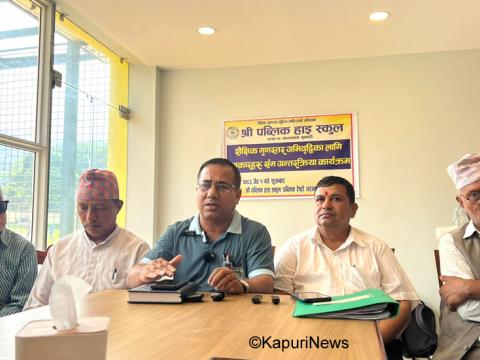 पब्लिक हाईस्कुलका विद्यार्थीलाई ६० रुपैयाँमा खाना, होटेल म्यानेजमेन्टको पब्लिक रेष्ट्रो यसै महिना खुला गरिँदै 