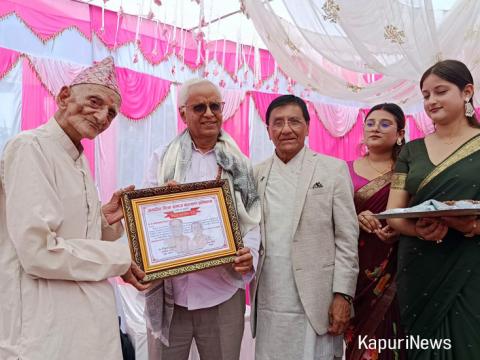 एकै वडा धरान १४ विजयपुरमा जन्मेका १७ जना विद्यावारिधि गर्नेहरू सम्मानित